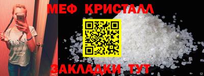 дурь Пыть-Ях