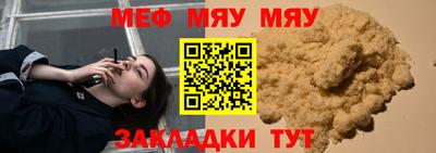 наркотики Пугачёв
