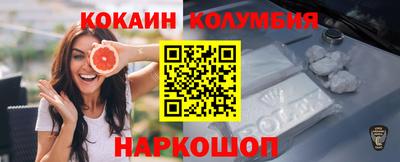 дурь Пыть-Ях