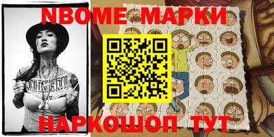 наркотики Пугачёв