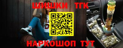 наркотики Пугачёв