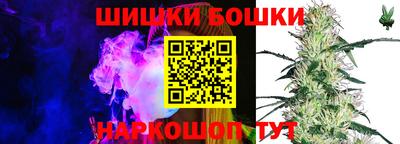 mdpv Пушкино
