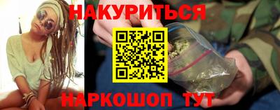 mdpv Пушкино