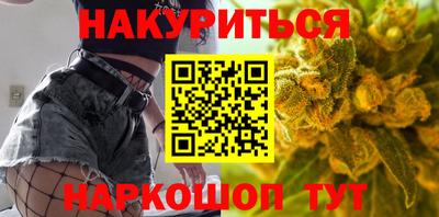 mdpv Пушкино