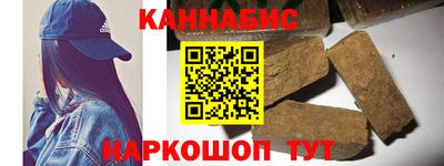 дурь Пыть-Ях