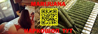 mdpv Пушкино