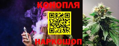 mdpv Пушкино