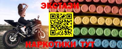 дурь Пыть-Ях