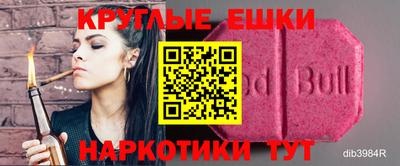 mdpv Пушкино