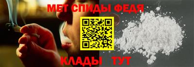 mdpv Пушкино