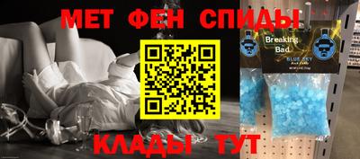 дурь Пыть-Ях