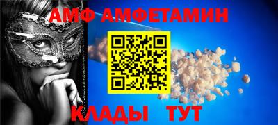 наркотики Пугачёв