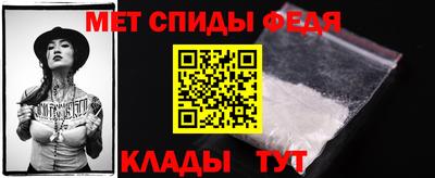 mdpv Пушкино