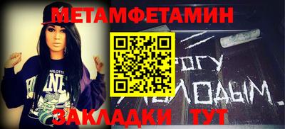 дурь Пыть-Ях