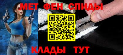 mdpv Пушкино