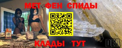 наркотики Пугачёв
