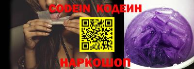 mdpv Пушкино