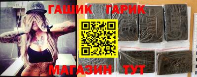 дурь Пыть-Ях