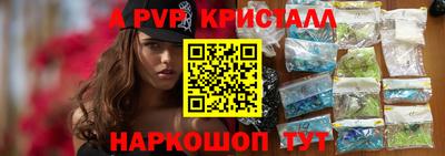 дурь Пыть-Ях