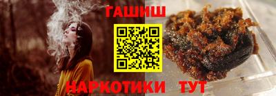 mdpv Пушкино