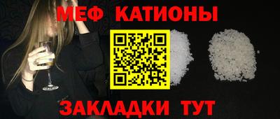 наркотики Пугачёв