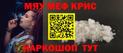 наркотики Пугачёв