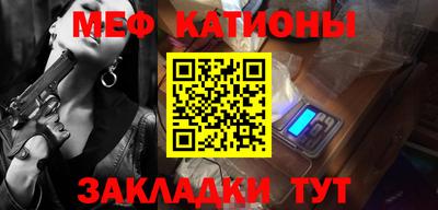 mdpv Пушкино