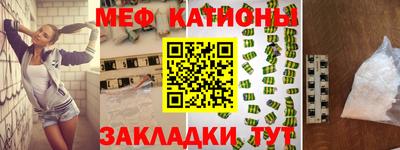 mdpv Пушкино