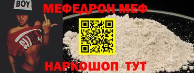 дурь Пыть-Ях